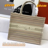 Вышивка 【dior Book Tote】 Большинство людей, приобретая товары роскошных брендов,