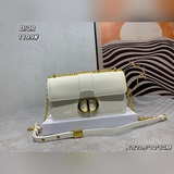 Сумка Dior 30 Montaigne, вдохновленная моделью Dior 1947 года.