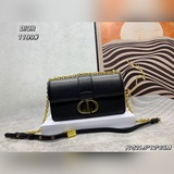 Сумка Dior 30 Montaigne, вдохновленная моделью Dior 1947 года.