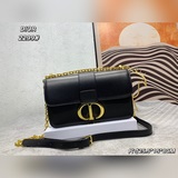 Сумка Dior 30 Montaigne, вдохновленная моделью Dior 1947 года.