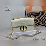 Сумка Dior 30 Montaigne, вдохновленная моделью Dior 1947 года.