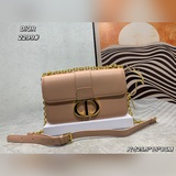 Сумка Dior 30 Montaigne, вдохновленная моделью Dior 1947 года.