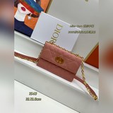 В комплекте с коробкой [Оригинальное качество] Сумка Dior Tofu Новая сумка Dior 