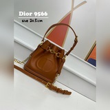 Большая сумка Dior Bucket Bag, аналогичная сумкам Dior Baby и другим моделям, пр