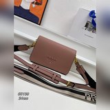 PRADA - бестселлер с откидной крышкой, обновленная версия большого размера, с дв