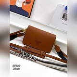 PRADA - бестселлер с откидной крышкой, обновленная версия большого размера, с дв