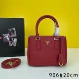 Сумка P House Mini Killer Bag 1BA906. Эта сумка Galleria выполнена в фирменном с