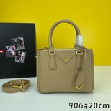 Сумка P House Mini Killer Bag 1BA906. Эта сумка Galleria выполнена в фирменном с