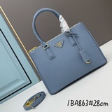 Комплект аксессуаров P House Small Killer Bag 1BA863. Сумка Galleria изготовлена