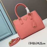 Комплект аксессуаров P House Small Killer Bag 1BA863. Сумка Galleria изготовлена