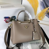 Официальный сайт, популярный во всем мире, 2023 год начинается с Prada «PRADA»  