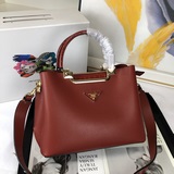 Официальный сайт, популярный во всем мире, 2023 год начинается с Prada «PRADA»  