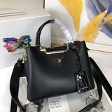Официальный сайт, популярный во всем мире, 2023 год начинается с Prada «PRADA»  