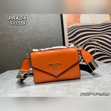 Высокое качество Летняя коллекция 2023. Самая модная сумка через плечо из кожи п