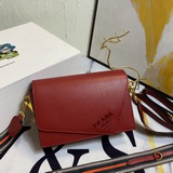 Официальный сайт, популярная модель с откидной крышкой, Prada/PRADA - лидер прод