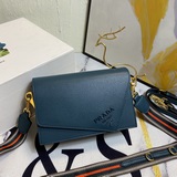 Официальный сайт, популярная модель с откидной крышкой, Prada/PRADA - лидер прод