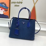 Prada 2756# Оригинальный деним // Первый слой кожи с крестообразным узором. Моде
