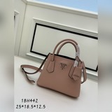 PRADA (мини-версия) с тонким рисунком личи поступила в продажу. Новая модель Dou
