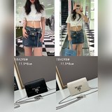 Маленькая сумка с рельефным узором 1BA298 в новом цвете. Эта сумка изготовлена и