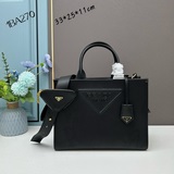Сумка-тоут из кожи, ручки из кожи Saffiano, съемная треугольная сумка 110 см, ре