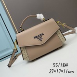 Экстравагантная сумка PRADA с модным капюшоном, изготовленная из кожи оленя с уз