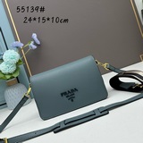 PRADA - бестселлер с откидной крышкой, обновленная версия большого размера, с дв