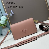 PRADA - бестселлер с откидной крышкой, обновленная версия большого размера, с дв