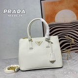 Комплект аксессуаров P House Small Killer Bag 1BA863. Сумка Galleria изготовлена