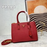 Комплект аксессуаров P House Small Killer Bag 1BA863. Сумка Galleria изготовлена