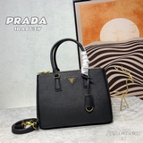 Комплект аксессуаров P House Small Killer Bag 1BA863. Сумка Galleria изготовлена