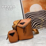 Специальный шкафчик (комбинированная модель из кожи) Пrada PRADA представляет эт