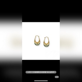Новые серьги BOTTEGA VENETA с уникальным дизайном индивидуальност