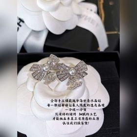 Номер XED0899 【Chanel серьги с бантиком и стразами, двойной логот