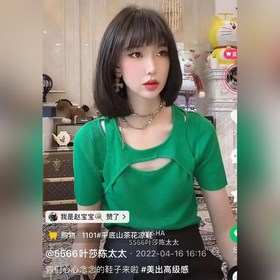 Жемчужные серьги-гвоздики Chanel с крестом из стразов Swarovski и