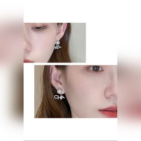 Новые серьги Chanel с буквами, изготовленные из латуни.