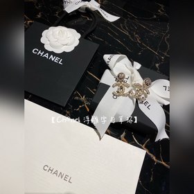 Номер XED0161 Серьги Chanel, очень впечатляют. Новая модель Chane