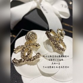 Номер XED0161 Серьги Chanel, очень впечатляют. Новая модель Chane