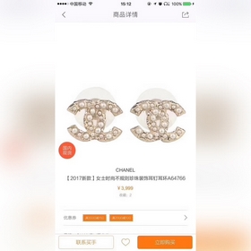 Chanel, классическая модель, серьги-гвоздики с жемчужиной, оригин