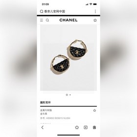 Chanel подержанные серьги-гвоздики. Модели Chanel не нуждаются в