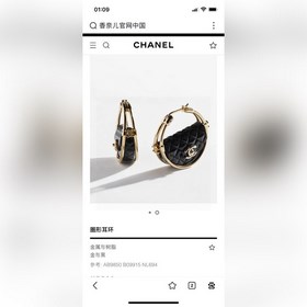 Chanel подержанные серьги-гвоздики. Модели Chanel не нуждаются в