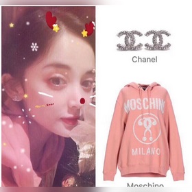 Новейшая модель ранней весны 2018 года с фирменным двойным Chanel