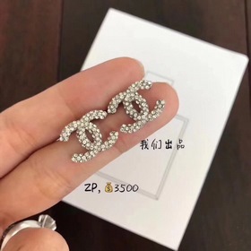Новая модель Chanel 18. Абсолютно прекрасное изделие. Идеально по