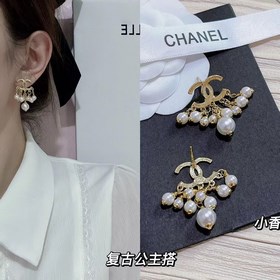 Официальный сайт Camélia предлагает популярные модели. Новая верс