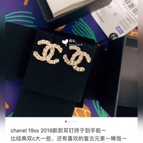 Chanel 22 года, новая модель сережек ранней весны, точная копия в