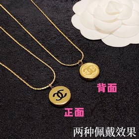 Chanel с двойной буквой C, новейшая модная подвеска в форме золот