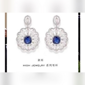 188095 【Превосходный товар】 Chopard, дизайн Chopard, роскошные с