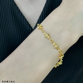 Браслет с крестом из материала V Gold 5140, символ вечной любви. 
