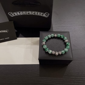 Кро-Сердце Браслет из серебра 925 сердечком Кро, отличающийся сде