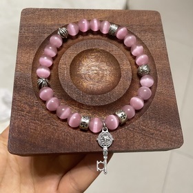 Специальная версия Chrome Hearts Розовый кошачий глаз*Многокомпон