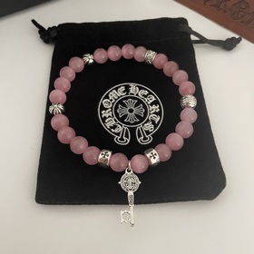 Специальная версия Chrome Hearts Розовый кошачий глаз*Многокомпон